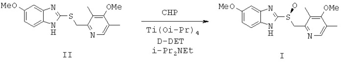 Способ получения эзомепразола (патент 2339631)