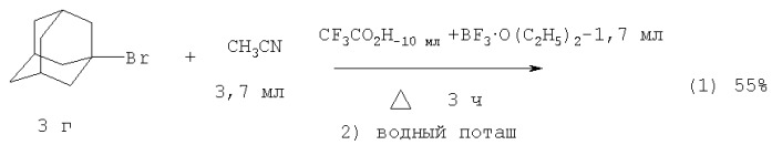 Способ получения n-(1-адамантил)ацетамида (патент 2401828)