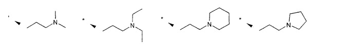 Производные пиримидобензимидазола и их применение в качестве агонистов или антагонистов рецепторов меланокортинов (патент 2392279)