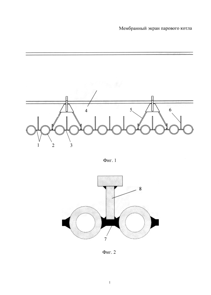 Мембранный экран парового котла (патент 2668048)