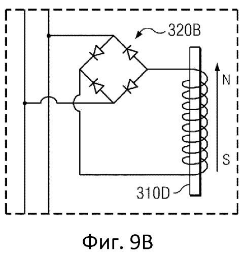 Способы усовершенствования активной локации и намагничивания целевой скважины (патент 2556330)