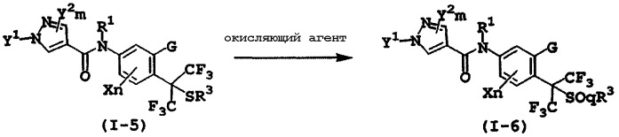 Замещенное анилидное производное пиразолкарбоновой кислоты или его соль, его промежуточное соединение, агент для применения в сельском хозяйстве и садоводстве и его применение (патент 2375348)