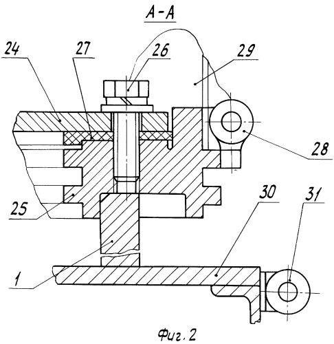 Многоцелевое гусеничное шасси (патент 2403528)