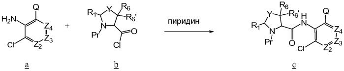 Ингибиторы iap (патент 2451025)