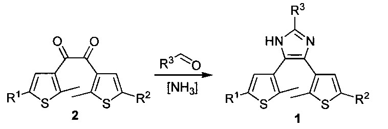 Способ получения 1,3-бис- и 1,4-бис(4,5-ди[тиофен-3-ил]-1н-имидазол-2-ил)бензолов (патент 2614447)