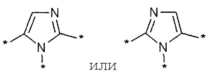 Ингибитор связывания сфингозин-1-фосфата (патент 2395499)