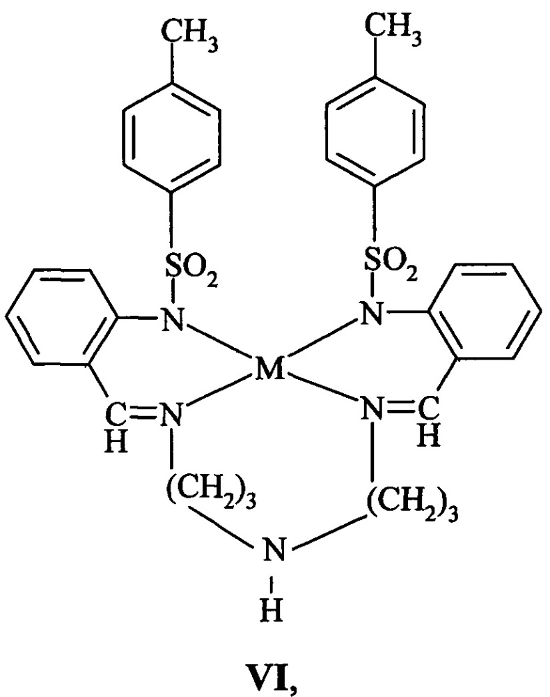 Комплексы цинка и кадмия n-[2-(алкилиминометил)фенил]-4-метилбензолсульфамидов, обладающие люминесцентной активностью (патент 2650529)