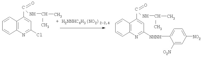 Изопропиламид 2-(бета-2,4-динитрофенилгидразино)цинхониновой кислоты, проявляющий противомикробную активность (патент 2364590)