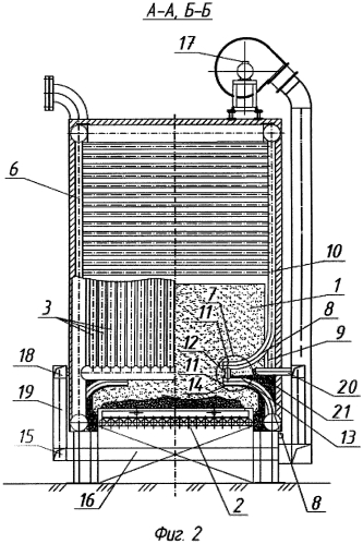 Топка водогрейного котла (патент 2575591)