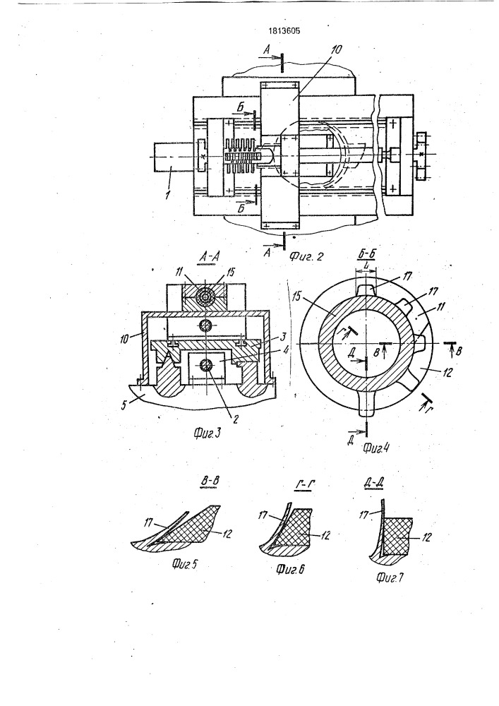 Способ изготовления оребренных радиаторов из труб и устройство для его осуществления (патент 1813605)