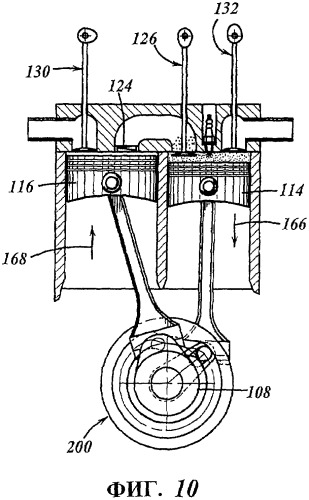 Двигатель (варианты) (патент 2306445)