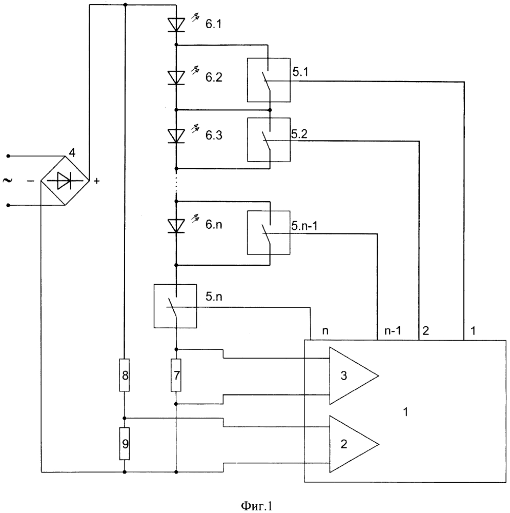 Схема подключения светодиодного светового прибора в сеть переменного тока (патент 2602415)