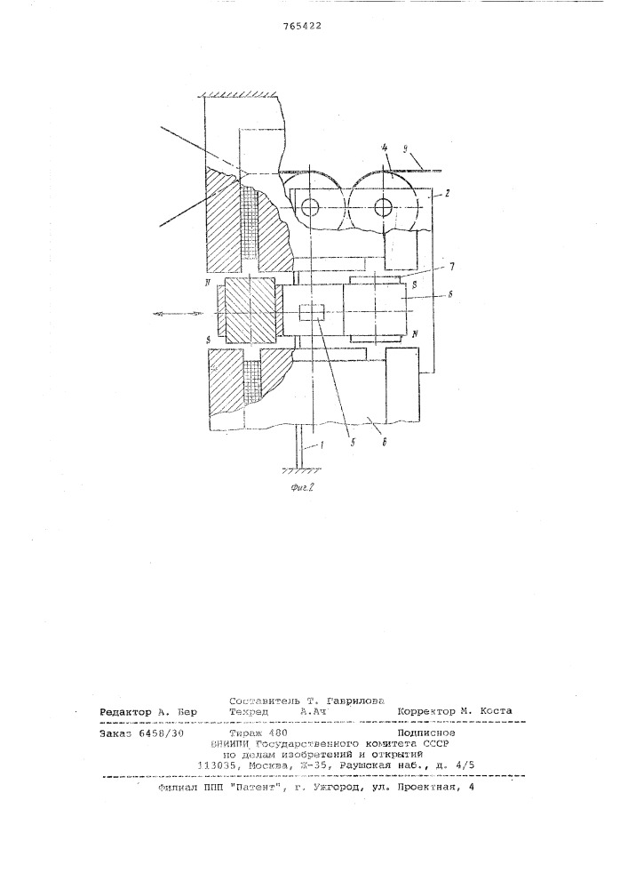 Способ формирования ткани на ткацком станке и устройство для осуществления этого способа (патент 765422)