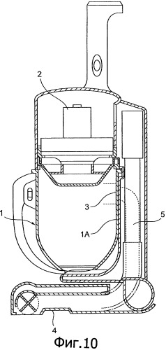 Пылесборник и электрический пылесос (патент 2327412)