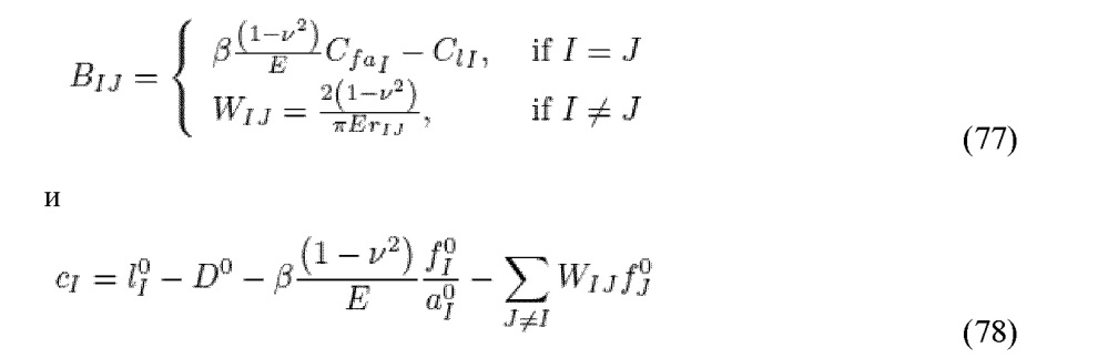 Способ выполнения стимулирующих операций с размещением проппанта на буровой площадке (патент 2658968)