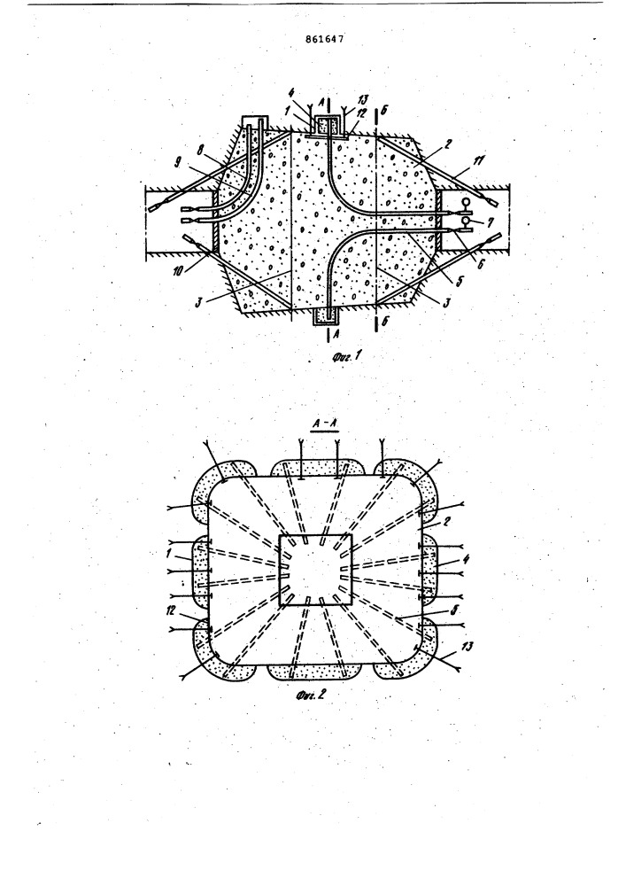 Гидроизоляционная перемычка (патент 861647)