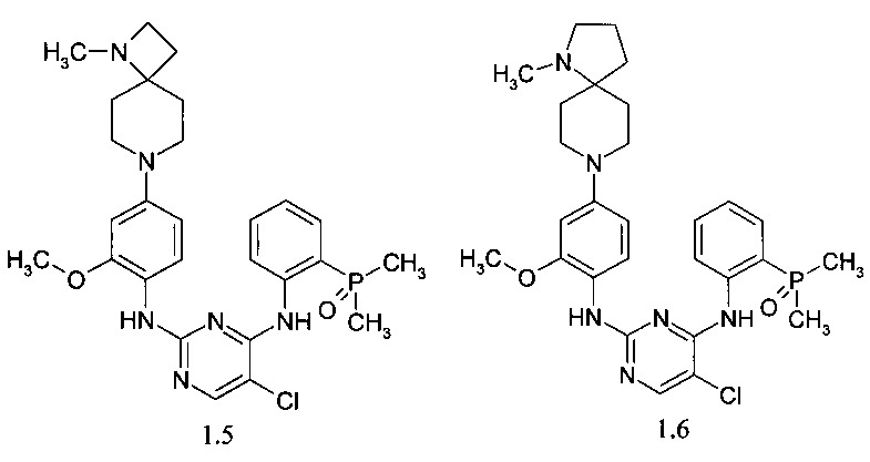 Замещенные n2-(4-амино-2-метоксифенил)-n4-[2-(диметилфосфорил)-фенил]-5-хлор-пиримидин-2,4-диамины в качестве модуляторов alk и egfr, предназначенные для лечения рака (патент 2607371)