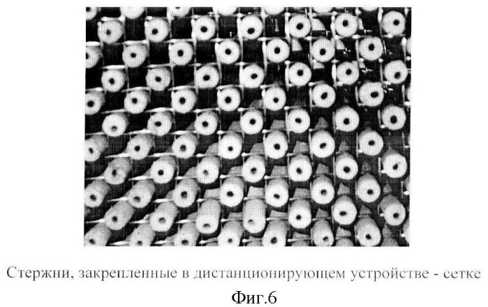 Каталитический элемент (патент 2362624)