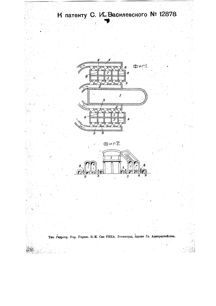Регенераторная установки при стеклоплавильных ванных печах системы "гоббе" (патент 12878)