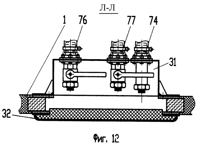 Мобильный комплекс полевой бани (патент 2329162)