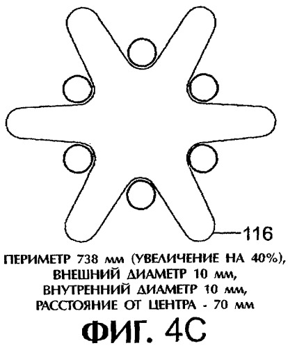 Каркас фильтровального мешка (патент 2320396)