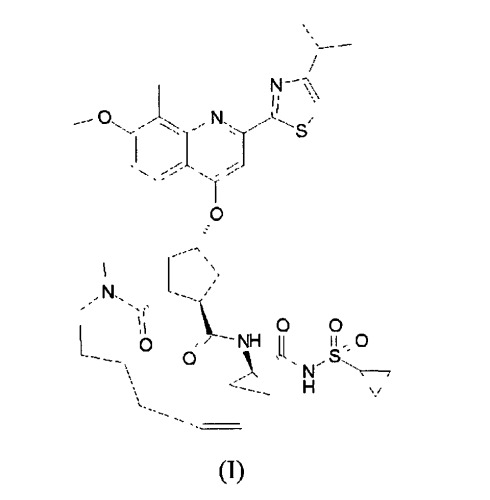 Полиморфные формы макроциклического ингибитора hcv (патент 2533830)