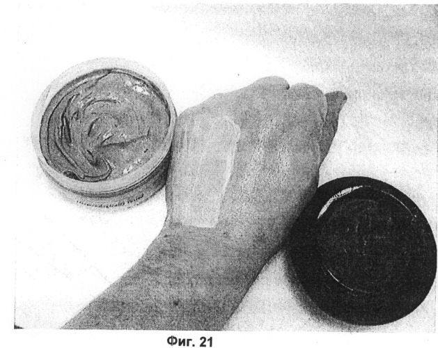 Косметическая композиция, основанная на магнитных частицах, изготовление и использование косметической композиции для очищения кожи (патент 2484809)