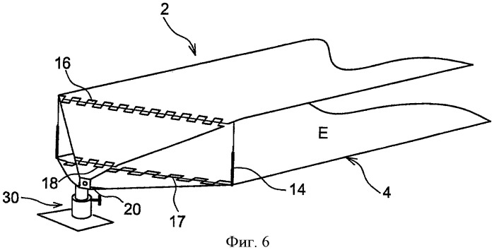 Перестраиваемая антенна для тестов на электромагнитную совместимость (патент 2465610)