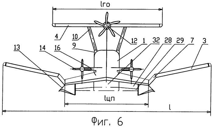 Экраноплан (патент 2466888)