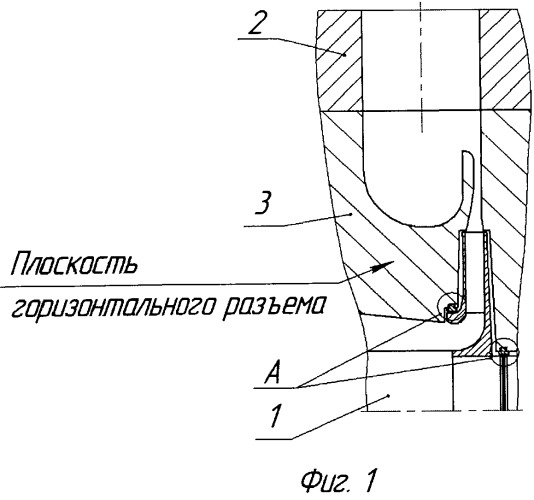 Уплотнительный узел подвижного соединения (патент 2459119)