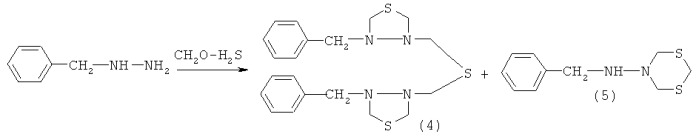 Способ получения n-фенил(бензил)-1,5,3-дитиазепинан-3-аминов и 2,4-диметил-n-фенил(бензил)-1,5,3-дитиазепинан-3-аминов (патент 2447068)