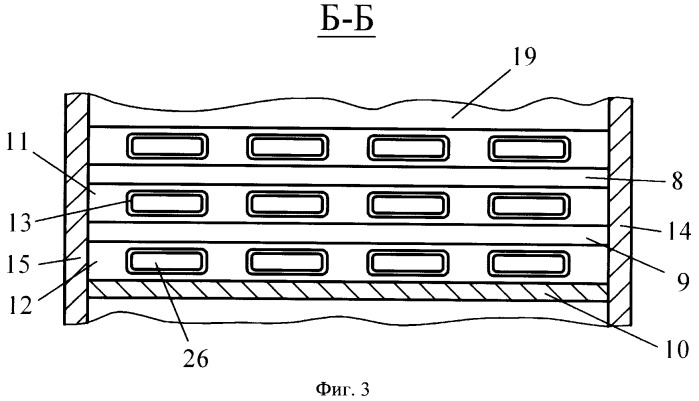 Устройство для выгрузки кускового материала из бункера (патент 2342307)