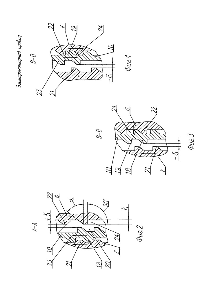 Электромоторный привод (патент 2666383)