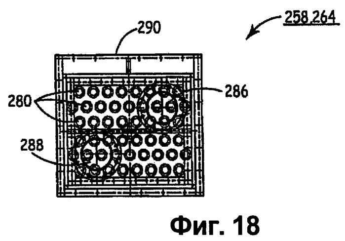 Установка для тепловой обработки зернистых материалов (патент 2427417)