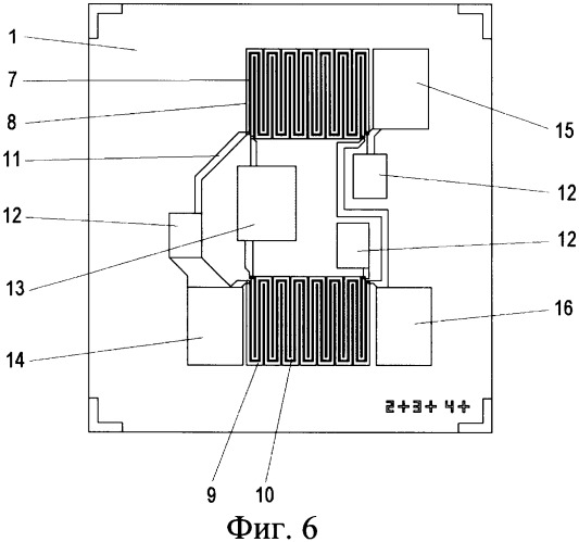 Магниторезистивный датчик (патент 2316078)