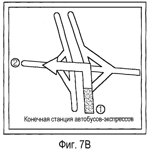 Навигационная система (варианты) (патент 2383056)