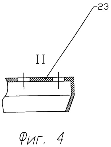 Реактор для получения волокнистых углеродных структур каталитическим пиролизом (патент 2389836)