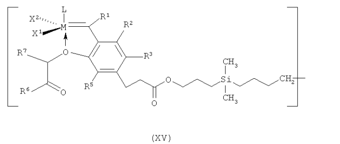 Катализаторы на основе рутения для метатезиса нитрильных каучуков (патент 2566501)
