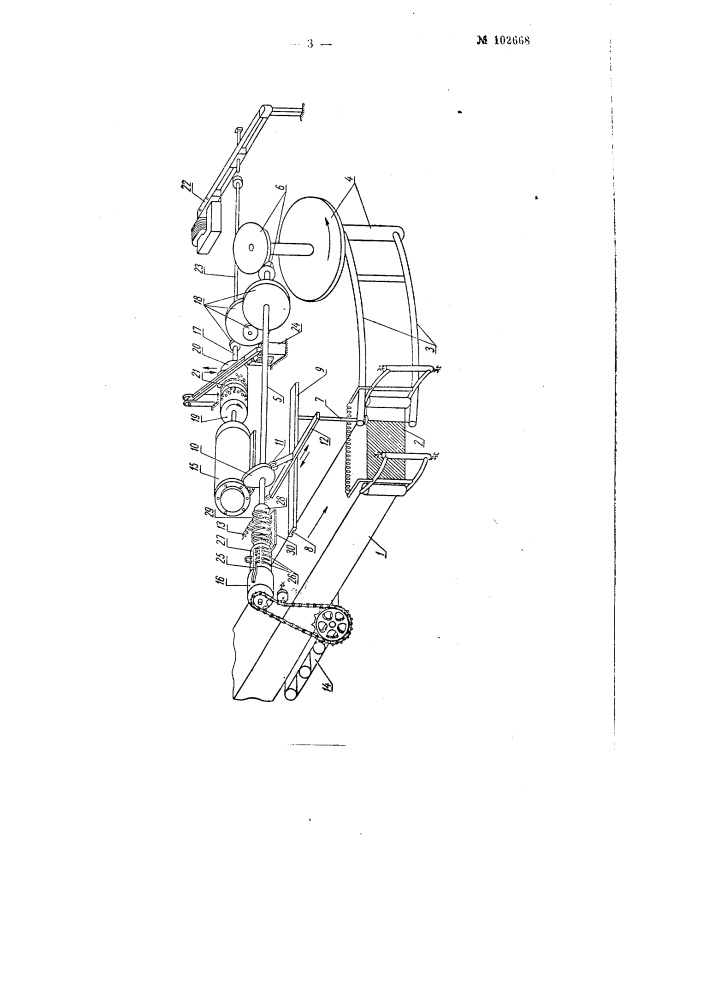 Автоматический резательный станок к ленточному прессу для разрезания глиняного бруса на кирпичи (патент 102668)