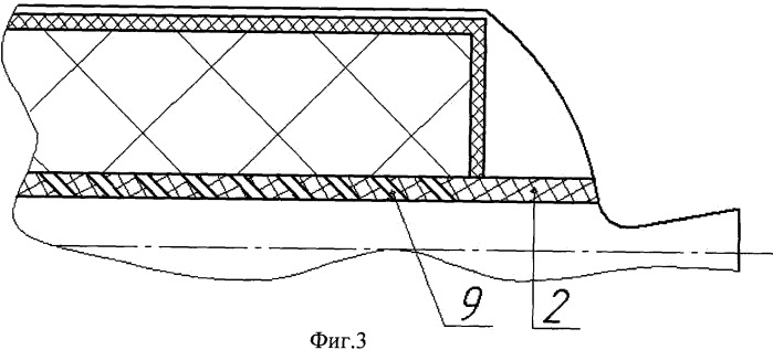 Газогенератор ракетно-прямоточного двигателя (патент 2342552)