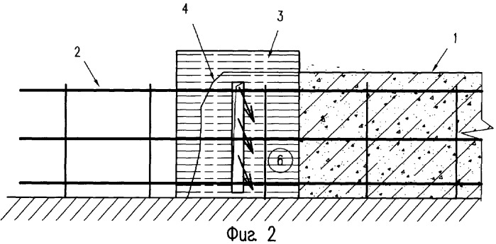Способ сооружения железобетонного барьера безопасности на кривой (патент 2334044)