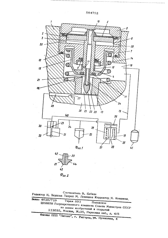 Пневматический тормоз железнодорожного транспортного средства (патент 584752)