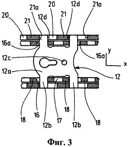 Механизм установки в продольном направлении для сиденья автомобиля (патент 2507088)