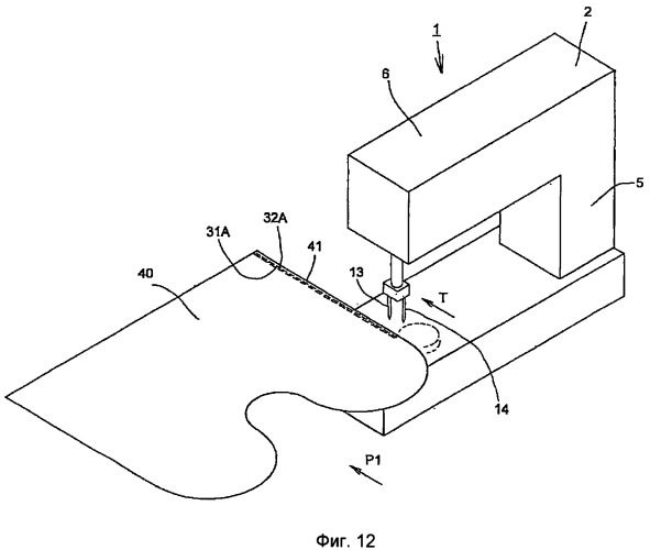 Швейная машина и способы формирования стежка с ее использованием (патент 2508424)