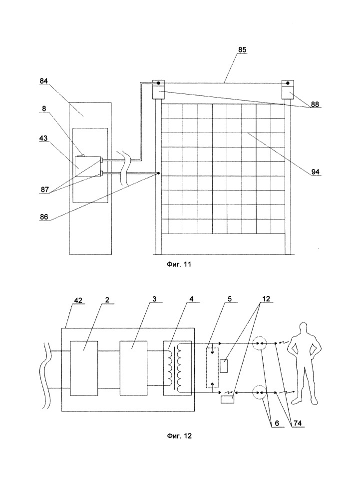 Электрошоковый модуль и щит для подавления беспорядков, использующий данный модуль (патент 2652496)