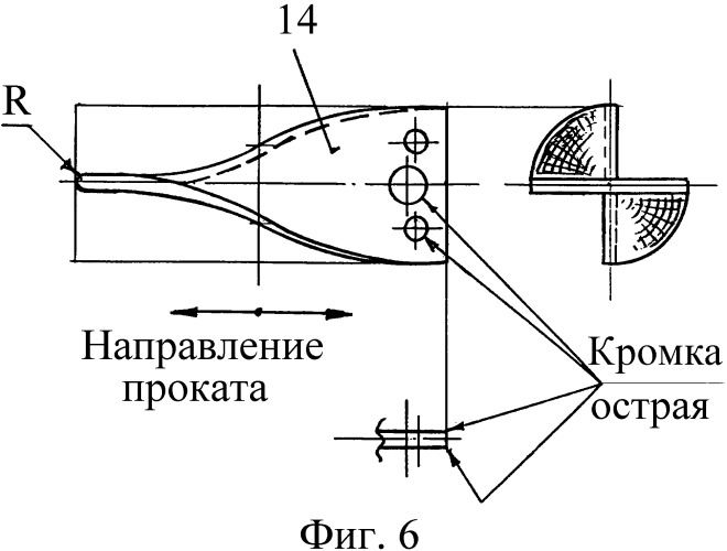 Установка для сушки и мойки подшипников (патент 2329879)