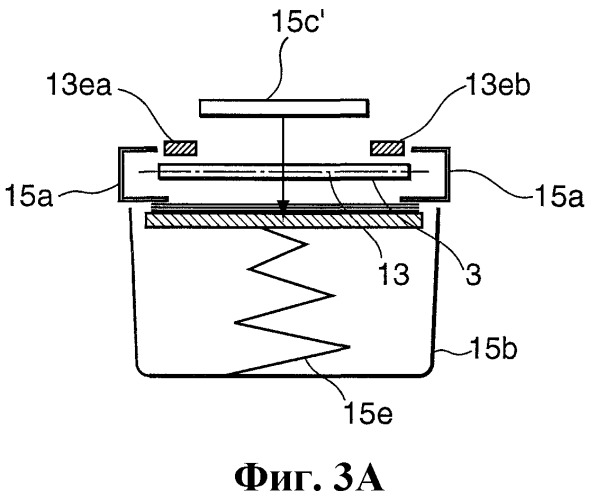 Автомат для обработки банкнот (патент 2302038)