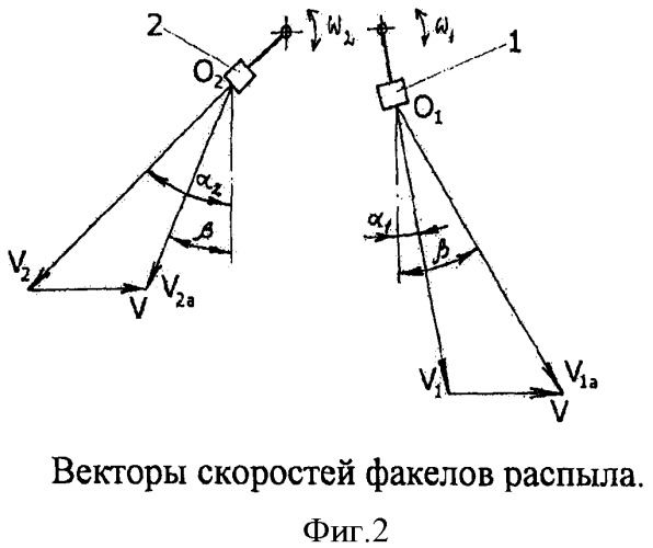 Распылитель сельскохозяйственного опрыскивателя (патент 2416466)