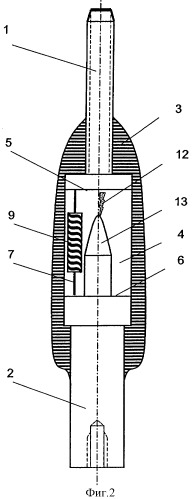 Устройство для разъединения токоведущего электрического проводника (патент 2310958)
