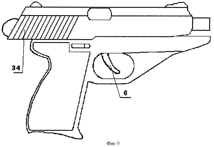 Устройство для имитации стрельбы (патент 2375097)